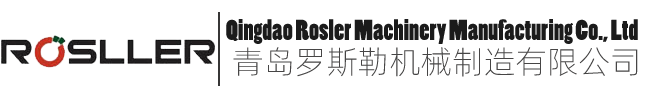 Qingdao Rosller Machinery Co.,Ltd